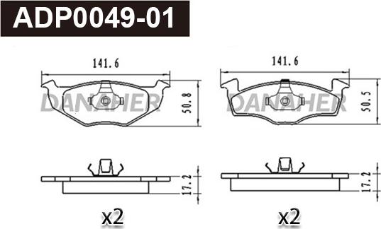 Danaher ADP0049-01 - Set placute frana,frana disc aaoparts.ro