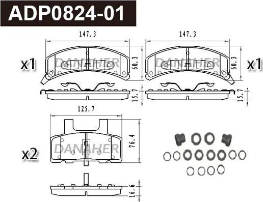 Danaher ADP0824-01 - Set placute frana,frana disc aaoparts.ro
