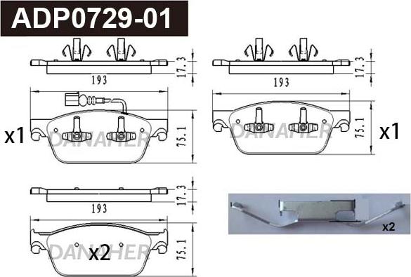 Danaher ADP0729-01 - Set placute frana,frana disc aaoparts.ro