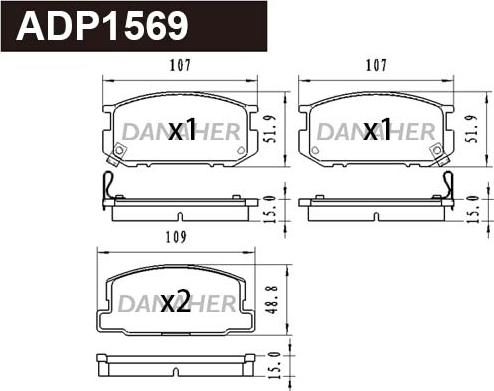 Danaher ADP1569 - Set placute frana,frana disc aaoparts.ro