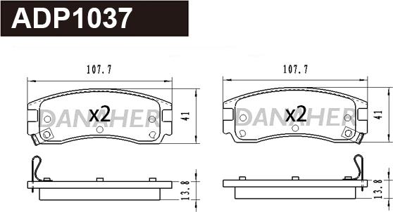 Danaher ADP1037 - Set placute frana,frana disc aaoparts.ro