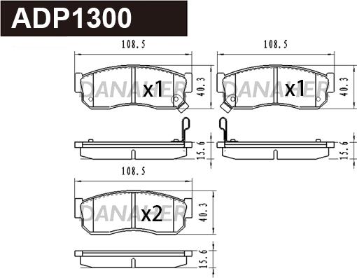 Danaher ADP1300 - Set placute frana,frana disc aaoparts.ro