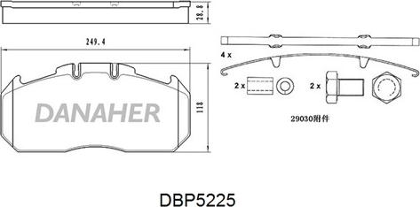 Danaher DBP5225 - Set placute frana,frana disc aaoparts.ro