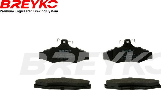 DAVID VASCO Z3172 - Set placute frana,frana disc aaoparts.ro