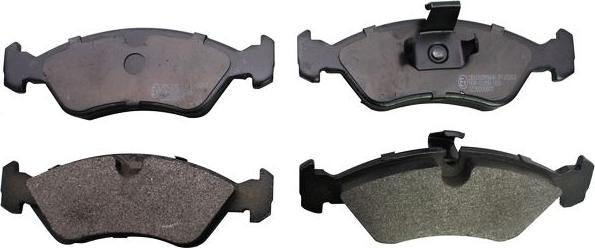 Denckermann B110263 - Set placute frana,frana disc aaoparts.ro