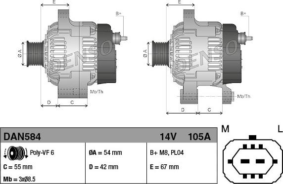 Denso DAN584 - Generator / Alternator aaoparts.ro