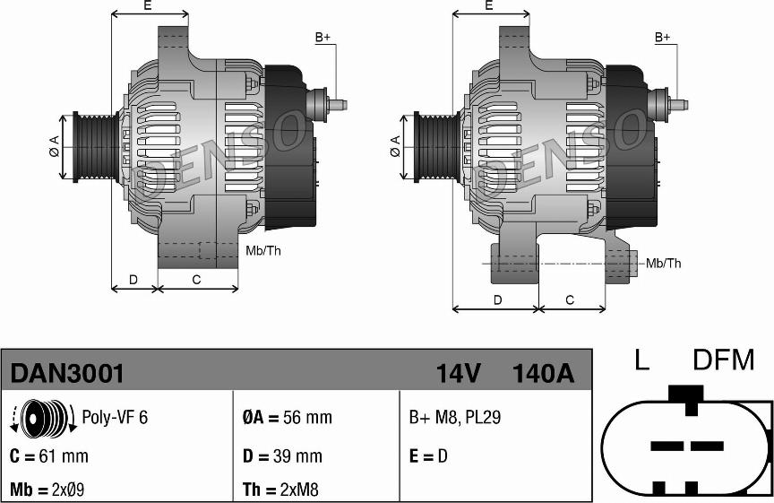 Denso DAN3001 - Generator / Alternator aaoparts.ro