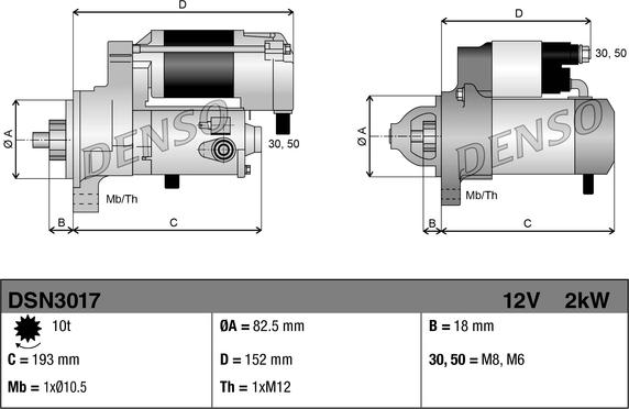 Denso DSN3017 - Starter aaoparts.ro