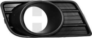 Diederichs 6414148 - Grila ventilatie, bara protectie aaoparts.ro