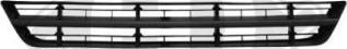 Diederichs 1415145 - Grila ventilatie, bara protectie aaoparts.ro