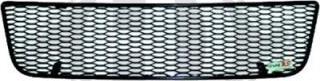 Diederichs 1823340 - Grila radiator aaoparts.ro