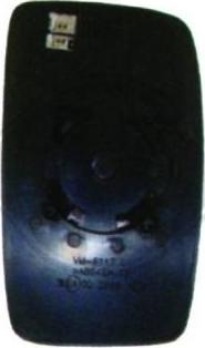 Diederichs 3497226 - Sticla oglinda, oglinda retrovizoare exterioara aaoparts.ro