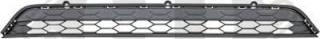 Diederichs 2256045 - Grila ventilatie, bara protectie aaoparts.ro
