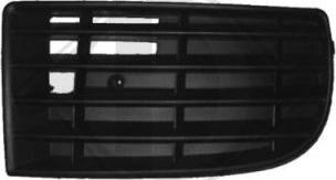Diederichs 2214046 - Grila ventilatie, bara protectie aaoparts.ro