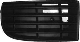 Diederichs 2214047 - Grila ventilatie, bara protectie aaoparts.ro