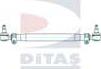Ditas A1-868 - Bara directie aaoparts.ro