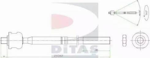 Ditas A2-5633 - Articulatie axiala, cap de bara aaoparts.ro