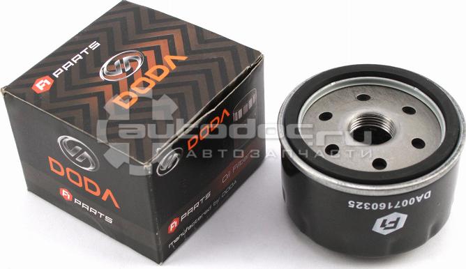 DODA 1110020033 - Filtru ulei aaoparts.ro