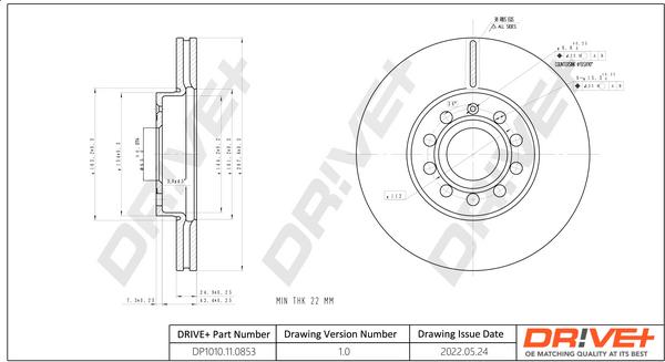 Dr!ve+ DP1010.11.0853 - Disc frana aaoparts.ro