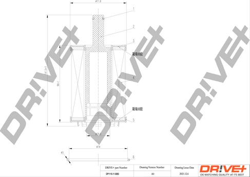 Dr!ve+ DP1110.11.0063 - Filtru ulei aaoparts.ro