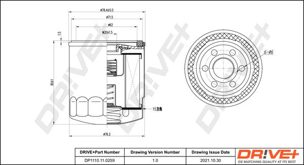 Dr!ve+ DP1110.11.0259 - Filtru ulei aaoparts.ro