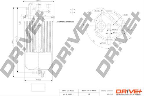 Dr!ve+ DP1110.13.0045 - Filtru combustibil aaoparts.ro