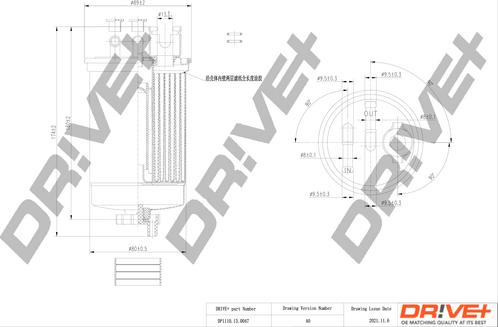 Dr!ve+ DP1110.13.0047 - Filtru combustibil aaoparts.ro