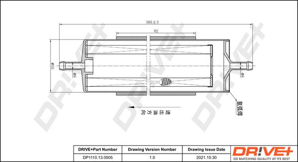 Dr!ve+ DP1110.13.0005 - Filtru combustibil aaoparts.ro