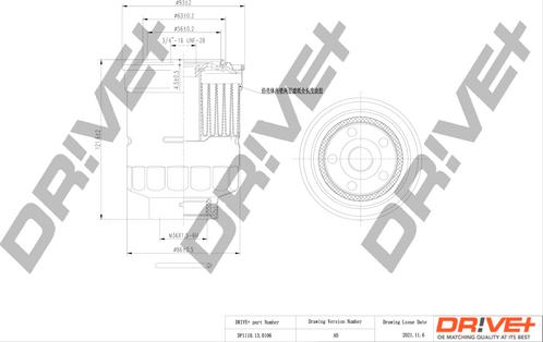 Dr!ve+ DP1110.13.0106 - Filtru combustibil aaoparts.ro