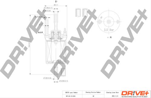 Dr!ve+ DP1110.13.0101 - Filtru combustibil aaoparts.ro