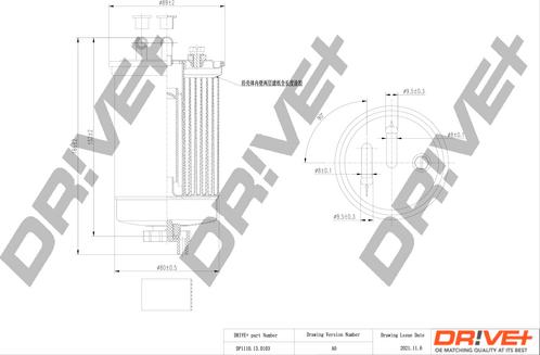 Dr!ve+ DP1110.13.0103 - Filtru combustibil aaoparts.ro