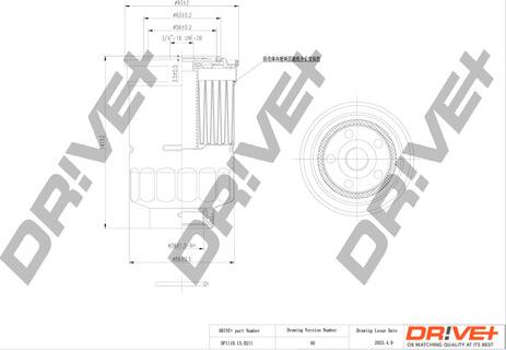 Dr!ve+ DP1110.13.0211 - Filtru combustibil aaoparts.ro