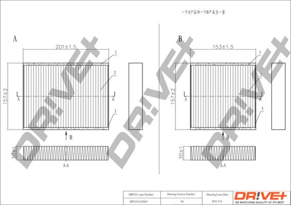 Dr!ve+ DP1110.12.0069 - Filtru, aer habitaclu aaoparts.ro