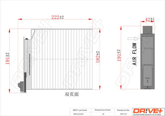 Dr!ve+ DP1110.12.0167 - Filtru, aer habitaclu aaoparts.ro