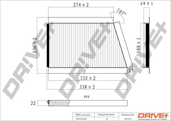 Dr!ve+ DP1110.12.0182 - Filtru, aer habitaclu aaoparts.ro