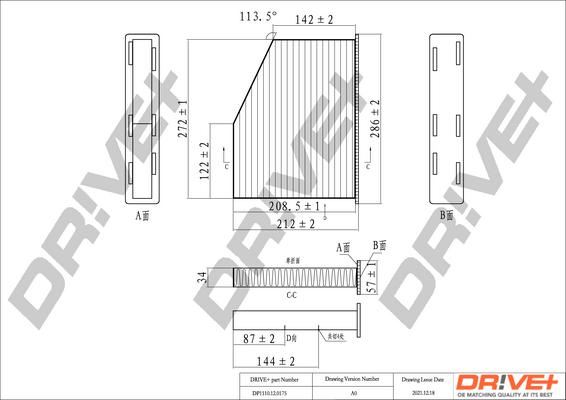 Dr!ve+ DP1110.12.0175 - Filtru, aer habitaclu aaoparts.ro