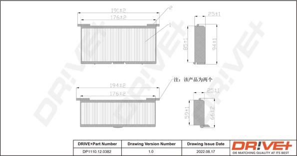 Dr!ve+ DP1110.12.0382 - Filtru, aer habitaclu aaoparts.ro