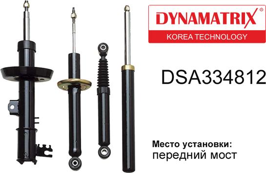 Dynamatrix DSA334812 - Amortizor aaoparts.ro