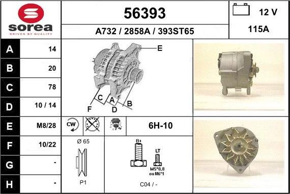 EAI 56393 - Generator / Alternator aaoparts.ro