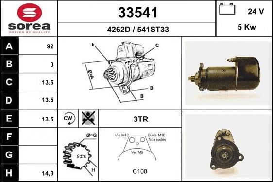 EAI 33541 - Starter aaoparts.ro