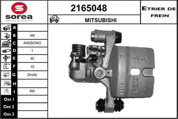 EAI 2165048 - Etrier frana aaoparts.ro