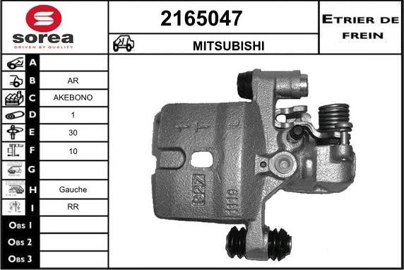 EAI 2165047 - Etrier frana aaoparts.ro