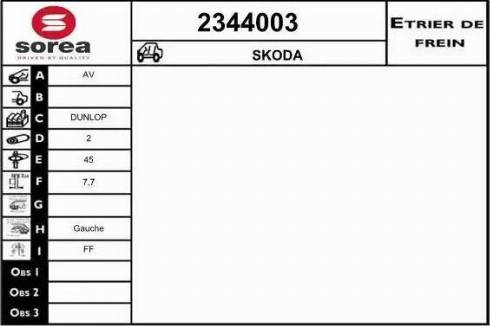 EAI 2344003 - Etrier frana aaoparts.ro