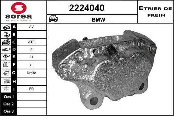 EAI 2224040 - Etrier frana aaoparts.ro