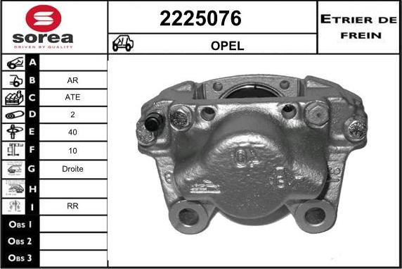 EAI 2225076 - Etrier frana aaoparts.ro
