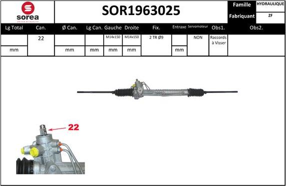 EAI SOR1963025 - Caseta directie aaoparts.ro