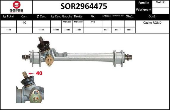 EAI SOR2964475 - Caseta directie aaoparts.ro