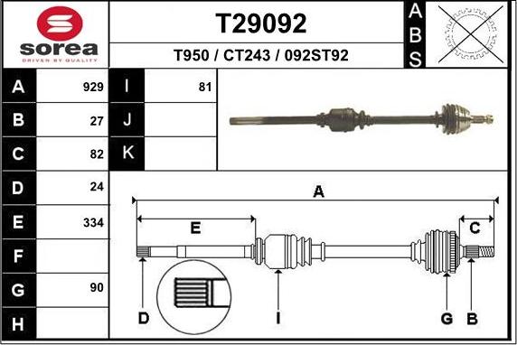EAI T29092 - Planetara aaoparts.ro