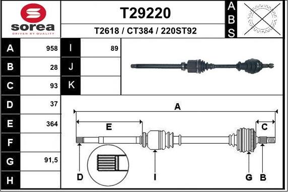 EAI T29220 - Planetara aaoparts.ro