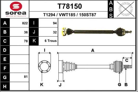 EAI T78150 - Planetara aaoparts.ro